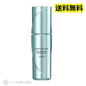 ALBION（アルビオン） アンフィネス パンプ イノベーション 40ml【美容