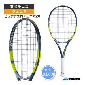 HEAD（ヘッド） HEAD Extreme TEAM テニスラケット エクストリーム