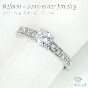 ダイヤモンド（空枠） 0.40 （±0.05ct可）ct用 リング 指輪 枠 K18 18