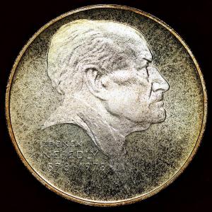 アイスランド 1974年 1000クローナ プルーフ 大型銀貨 1100周年記念