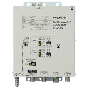 マスプロ（MASPRO） CATV・BS・CSブースター 10BCBW30US-B (10BCBW30U