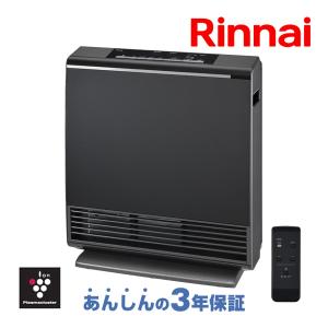 リンナイ（Rinnai） 2025年製です。 ガスファンヒーター SRC-365E