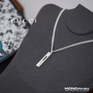 GUCCI（グッチ） カットアウト Gクロスネックレス SV925 チェーン約