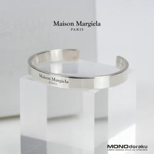 Maison Margiela（メゾンマルジェラ） 11 バングル SI8UY0003 SV0129