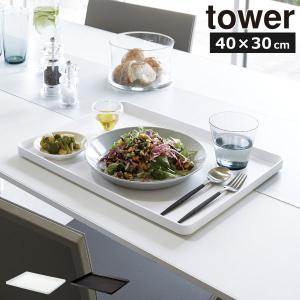 アカオアルミ /即納/ アルミトレー 脇取盆 大 日本製 アカオ / 脇取り