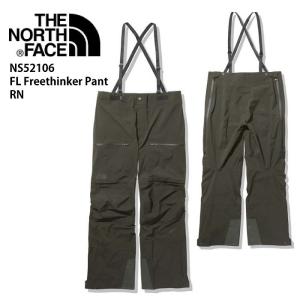 THE NORTH FACE（ザ ノースフェイス） スキーウェア パンツ レディース
