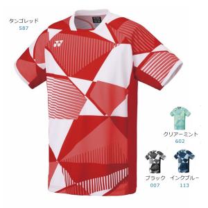 YONEX（ヨネックス） バドミントン ウェア YONEX MEN ゲームシャツ