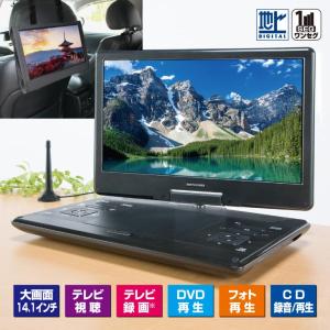 オリオン ORION 23V型 液晶テレビ DNX23-3BP 23インチ 新品 送料無料