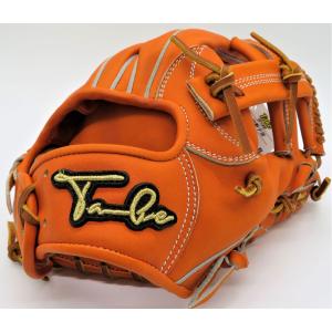 硬式グラブ Take テイク 5周年記念 内野手用 REAL FORM仕上げ済み 小指