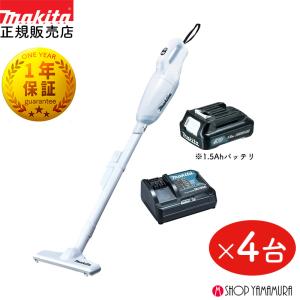 マキタ（makita） 【正規店】 コードレス掃除機 充電式クリーナー 10.8