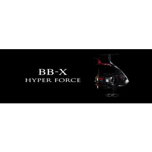シマノ（SHIMANO） シマノリール レバーブレーキ BB-X ハイパー