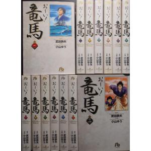 集英社（SHUEISHA） BLEACH−ブリーチ− （全74巻セット）／久保帯人