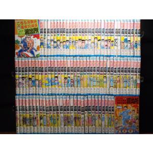 集英社（SHUEISHA） BLEACH−ブリーチ− （全74巻セット）／久保帯人