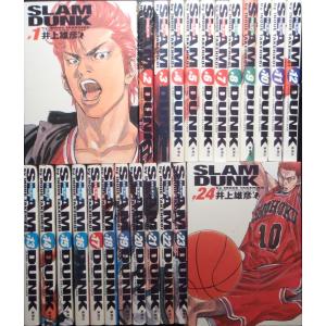 SLAM DUNK(スラムダンク) コミック 全31巻完結セット (ジャンプ