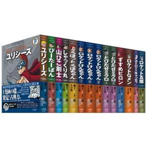 新品 / 特典あり クレヨンしんちゃん (1-50巻 全巻)[特製クレヨン