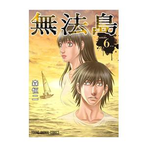 講談社（kodansha） メダリスト 1〜14巻 全巻セット 全巻新品 : 奈良
