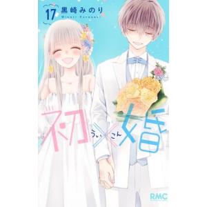 新品 / 俺だけレベルアップな件 (1-23巻 最新刊) 全巻セット : 漫画