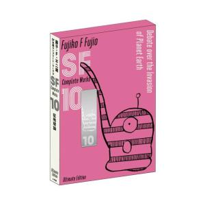 新品 / てんとう虫コミックス『ドラえもん』全45巻 専用ボックス入り