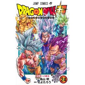 DRAGON BALL 全42巻・全巻セット 全巻新装版 ドラゴンボール全巻セット