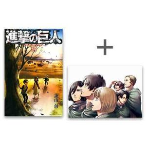 新品 / アオアシ (1-40巻 全巻) 全巻セット : 漫画全巻ドットコム