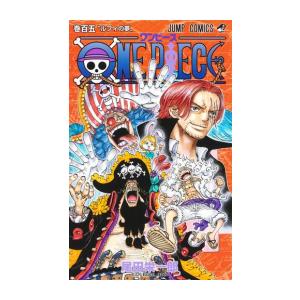 ONE PIECE - ワンピース 全巻（1-113巻）セット 全巻新品 : 枚方 蔦屋