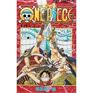 ONE PIECE - ワンピース 全巻（1-113巻）セット 全巻新品 : 枚方 蔦屋