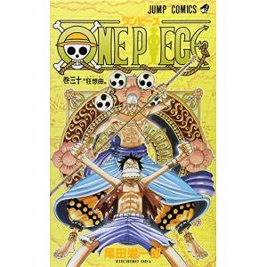 ONE PIECE - ワンピース 全巻（1-113巻）セット 全巻新品 : 枚方 蔦屋