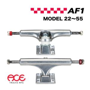 スケートボード スケボー トラック エーストラック ACE TRUCK AF1