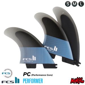 FCS FCS2 FIN エフシーエス2 サーフボード フィン Performer GlassFlex