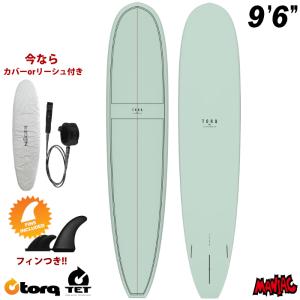 最終決算価格 トルクサーフボード ロングボード TORQ SURFBOARDS TET