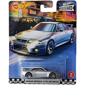 Hot Wheels（ホットウィール） ブールバード LBスーパーシルエット
