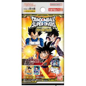 ドラゴンボールスーパーダイバーズ アドバンスパック BOX（送料無料