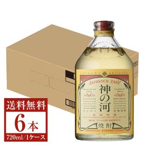 神の河 神の河 25度 720ml 6本まとめ買い 薩摩酒造 麦焼酎 : お酒屋