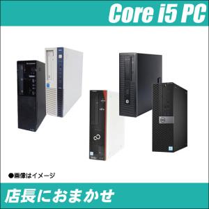 ProDesk HP 400 G6 DM 超小型 中古デスクトップパソコン Windows11-Pro