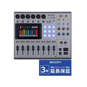 ズーム（zoom） ZOOM R12 MultiTrak │ マルチトラックレコーダー