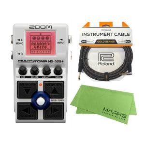 ズーム（zoom） ZOOM MS-50G+(純正ACアダプター/AD-16付) コンパクト