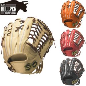 MIZUNO（ミズノ） 限定モデル 野球 軟式グラブ グローブ 外野手