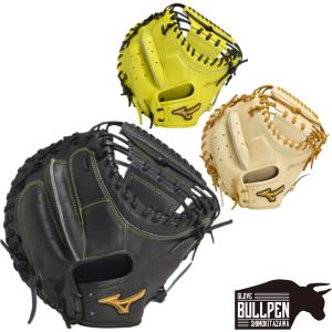 ハタケヤマ（HATAKEYAMA） HATAKEYAMA 40周年記念硬式モデル 硬式用