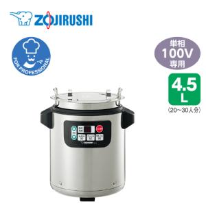 象印（ZOJIRUSHI） 象印マホービン 業務用マイコンスープジャー TH