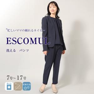 MaryCoco（メアリーココ） ワイドパンツ パンツ ボトム レディース