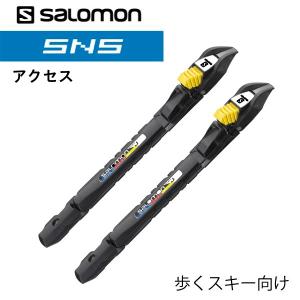 SALOMON（サロモン） 【SNS】クラシカル PROFIL ACCESS ／408650