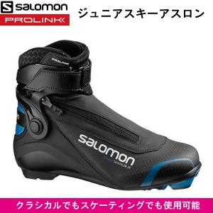 SALOMON（サロモン） クロスカントリースキー ブーツ SNS エスケープ 5