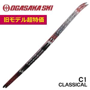 FISCHER（フィッシャー） RCS クラウン(うろこ) クラシカル 197cm