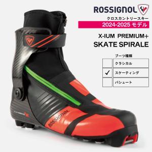 ROSSIGNOL（ロシニョール） クロスカントリースキー ブーツ BOOTS