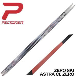 FISCHER（フィッシャー） カーボンライト ジュニア スケーティング 172