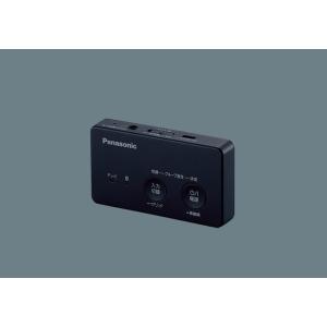 Panasonic（パナソニック） 在庫品 HK8900 ワイヤレス送信機