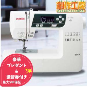JANOME（ジャノメ） コンピュータミシン JANOME IC-401 返品種別A