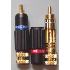 送料無料 FOSTEX ホーンツィーター FT17H ペア（2本1組