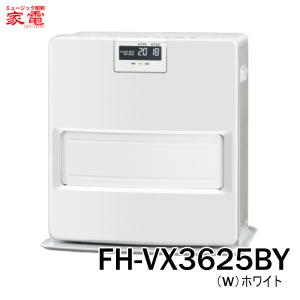 CORONA（コロナ） 石油ファンヒーター SRタイプ FH-SR3325Y パール