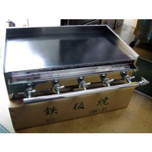 業務用 ガス式 プレス鉄板焼き器/グリドル TS-75 [トユ付] (プロパン